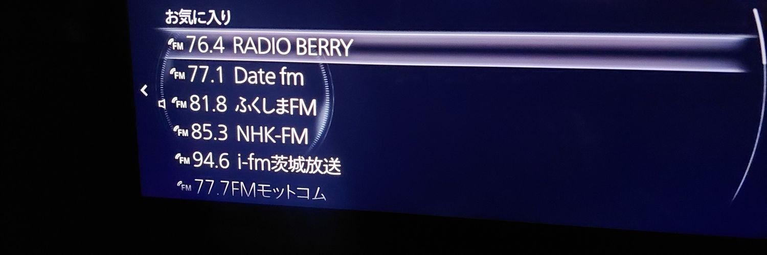 takuya7905's profile banner image