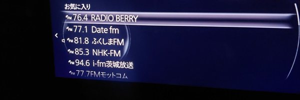 takuya7905 Profile Banner