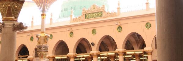 AhmedbinHumid Profile Banner
