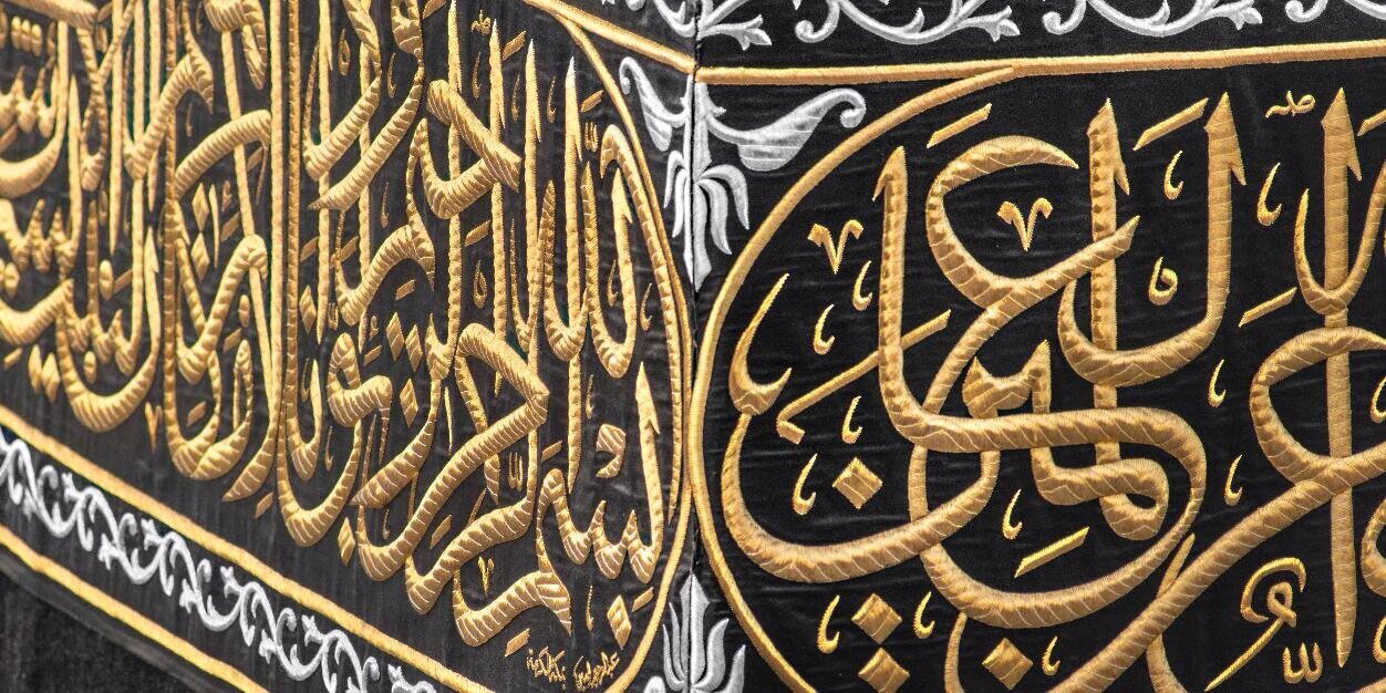 AbdullahAlJohny's profile banner image