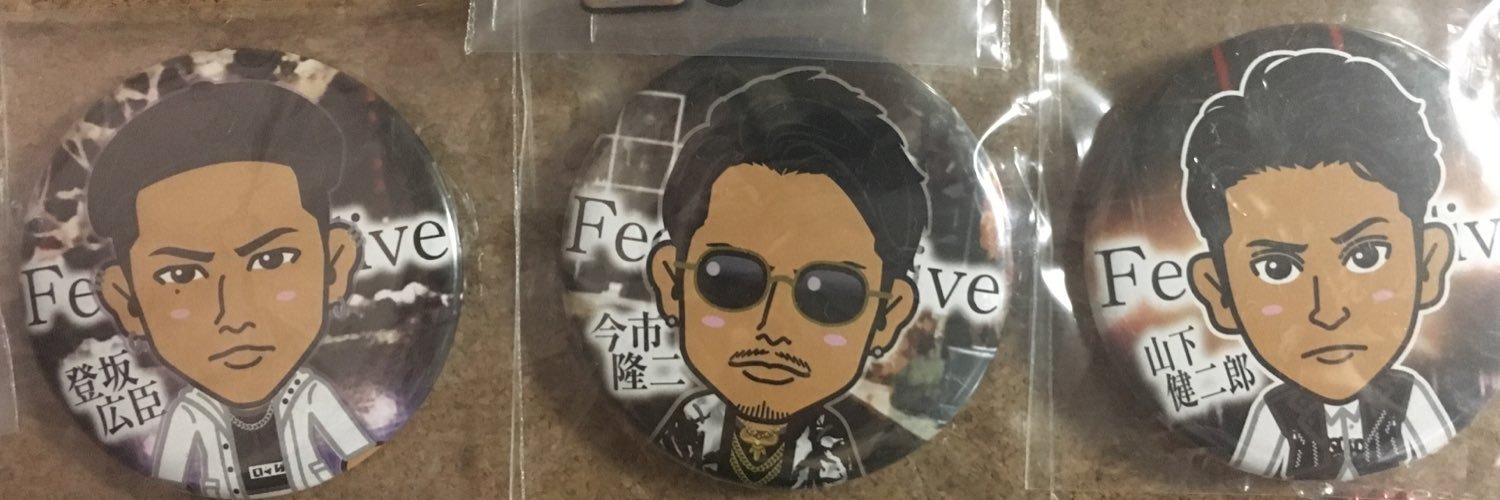 3jsbryuryu8's profile banner image