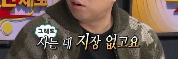 ingye61's profile banner image