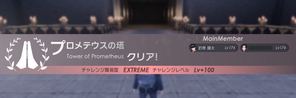 yappari_imo's profile banner image