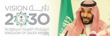 Dr Abdullah Alzahrani banner