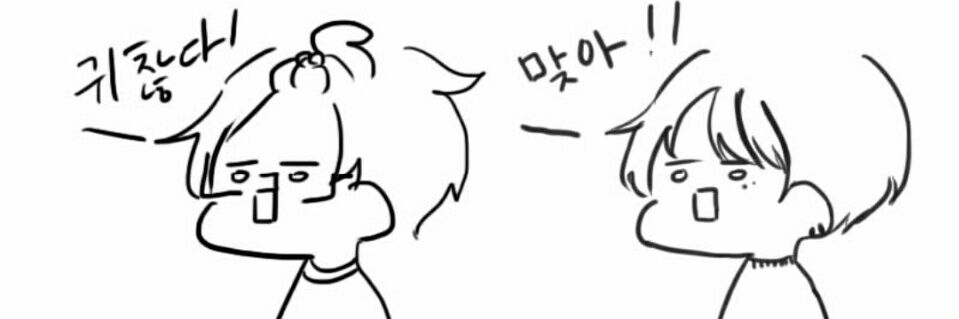 동결 banner