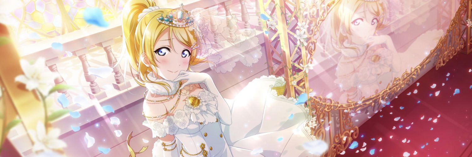 Vistlly's profile banner image