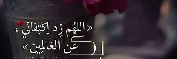 K_IAN357 Profile Banner