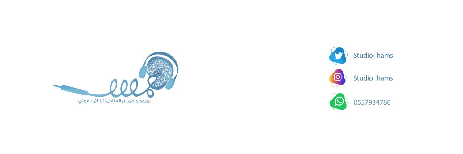 studio_hams's profile banner image