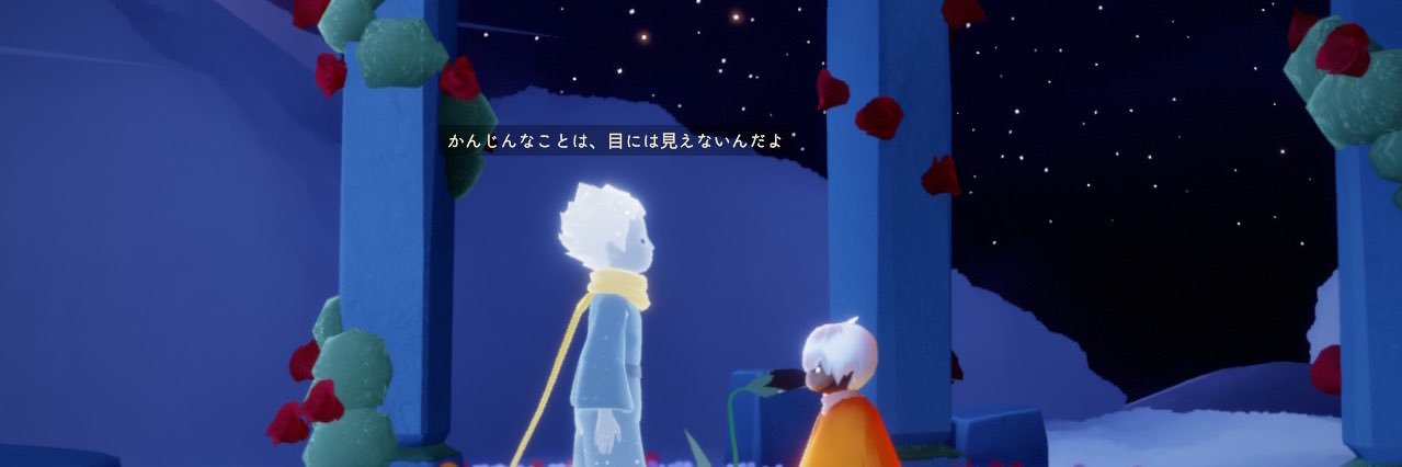 crea_moon's profile banner image