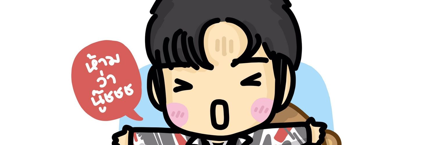 Aniztaa's profile banner image