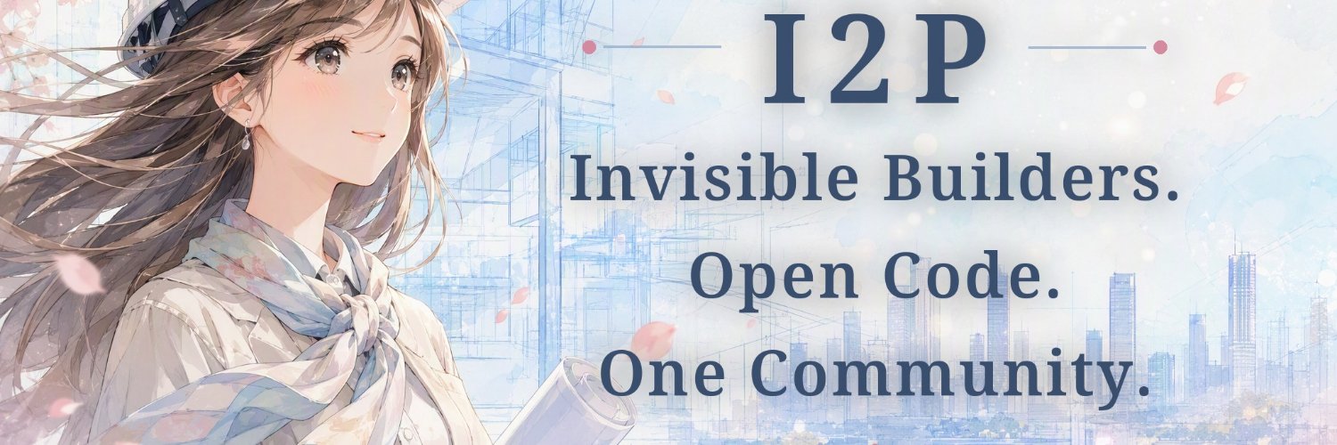 InvisibleBui's profile banner image