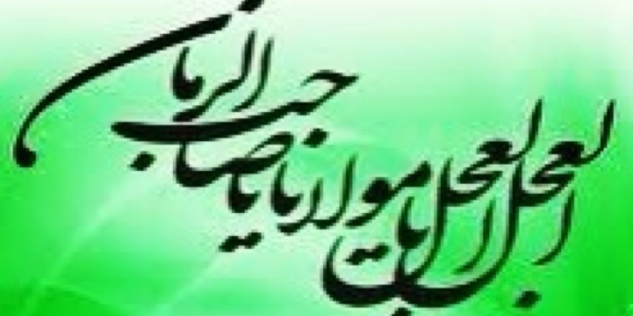 q8prosth's profile banner image