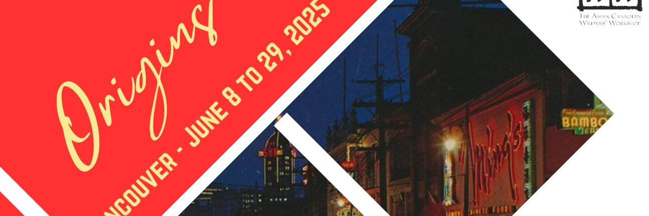 LiterASIAN Festival banner