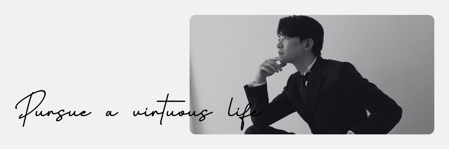 いちぴか(辻貴人) banner