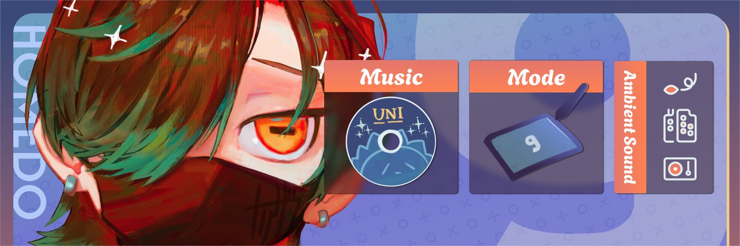 ホメドウ's banner