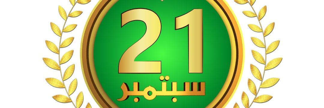 zinatiyu's profile banner image