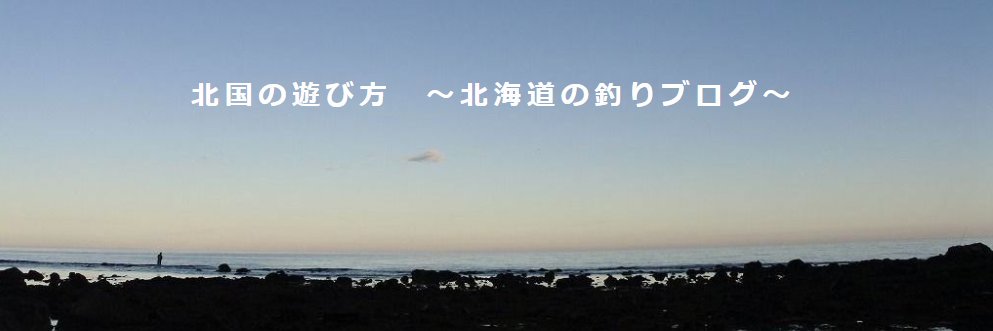 jankyrider's profile banner image