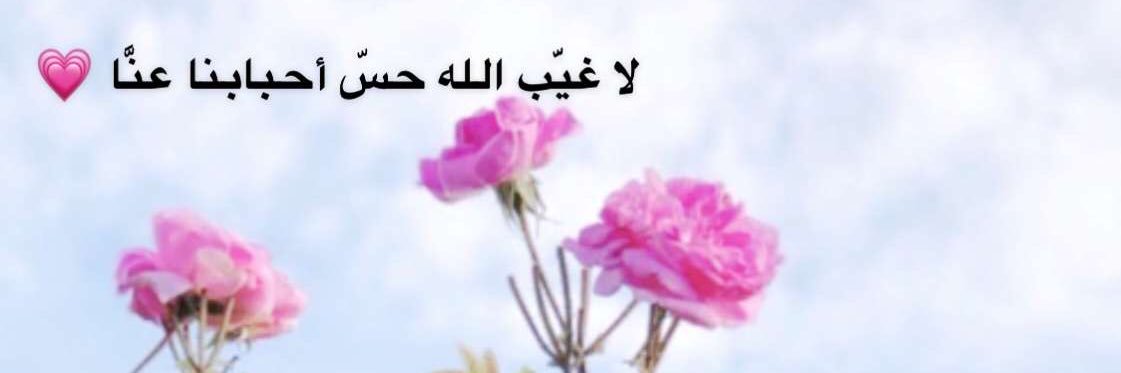 om3nad405's profile banner image