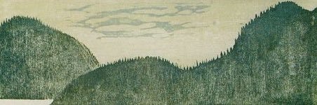 el jam salvaje banner