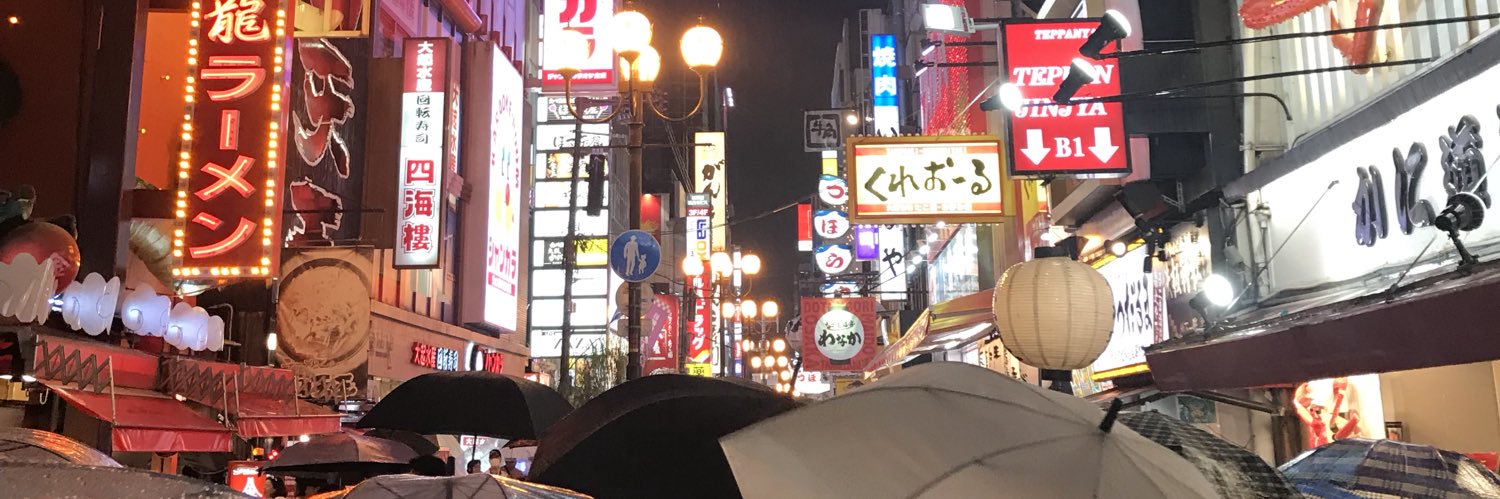 OverlordAdd's profile banner image