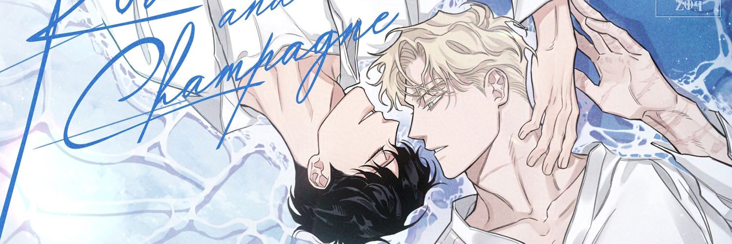 Ánima Inefable 🌟 banner