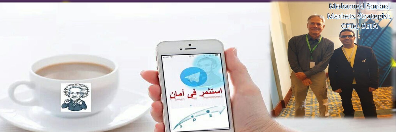 SPEARABIA's profile banner image