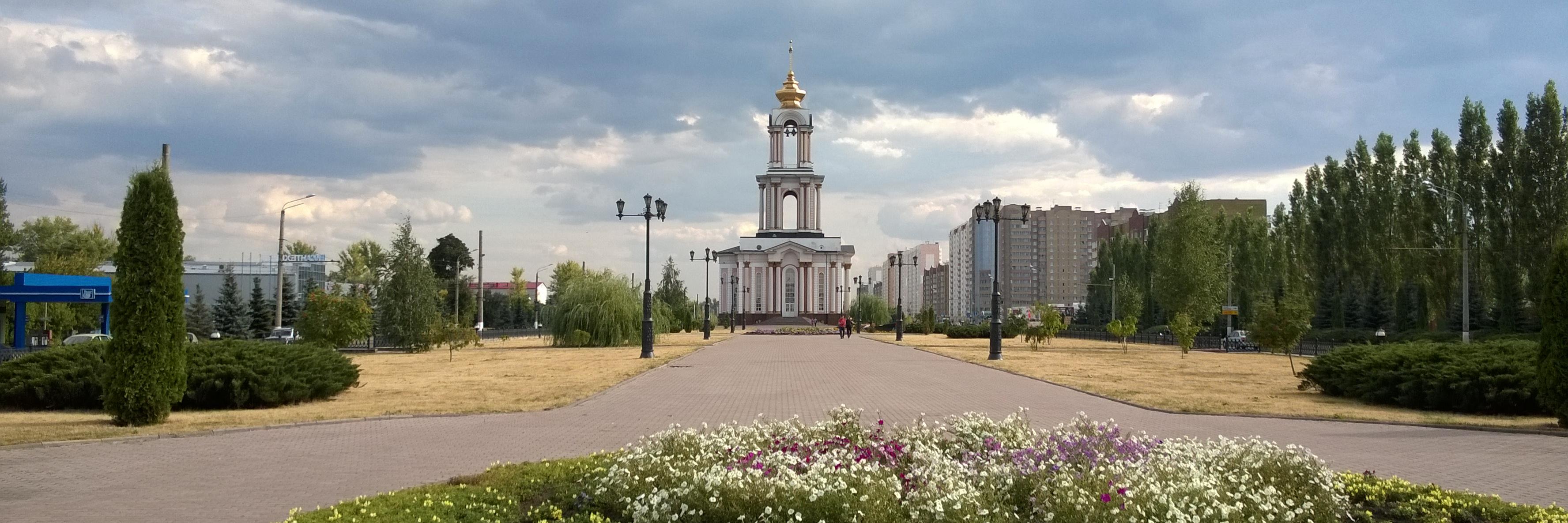 Андр banner