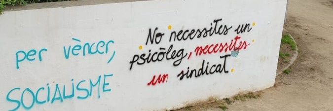 ᴇᴍʙʀᴀɴᴢɪᴅᴀ🇵🇸 banner