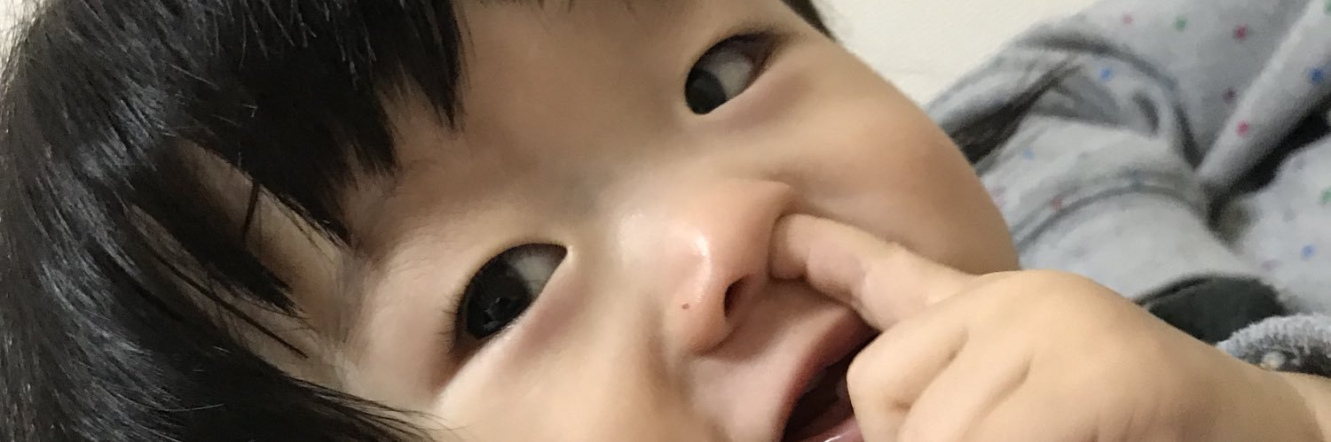 taickey1222's profile banner image