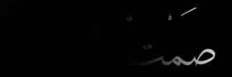 SAMI_OT1's profile banner image