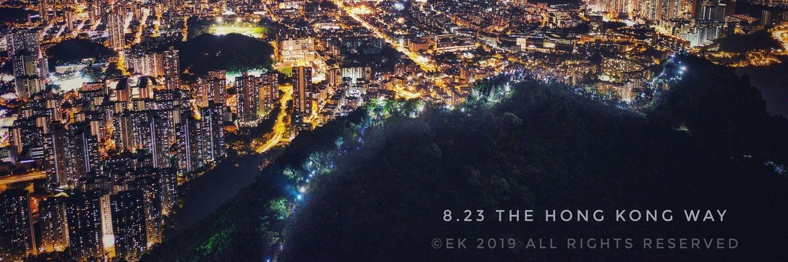 YinHker's profile banner image