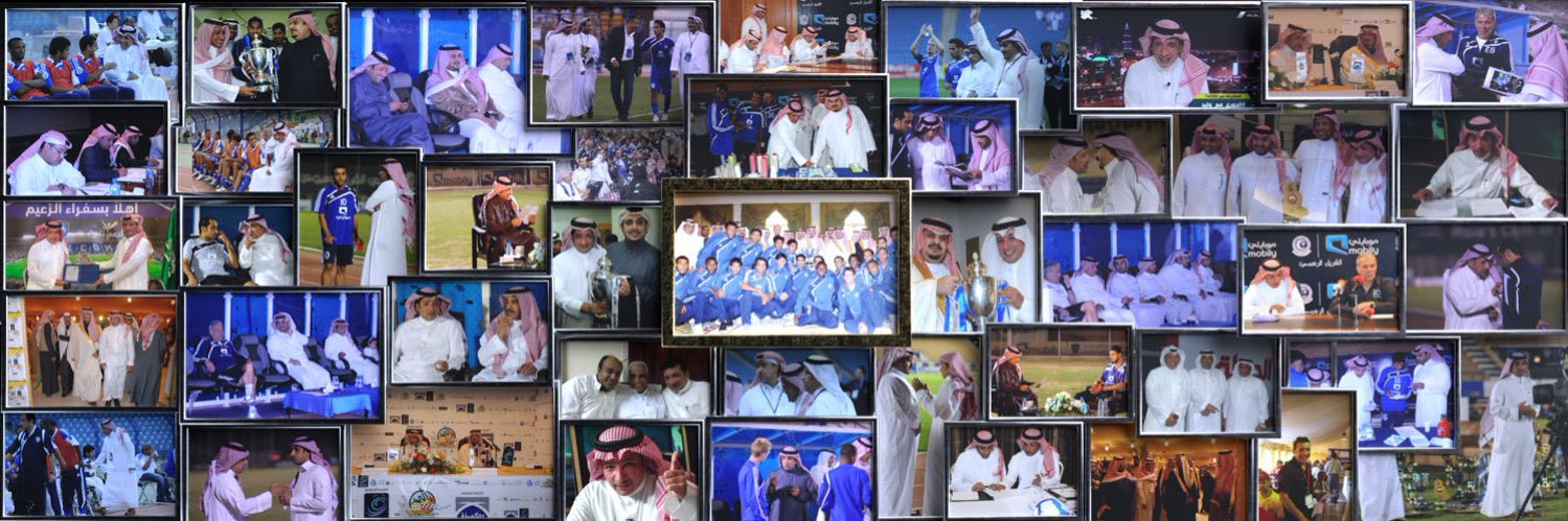 أمـل عبداللّه_ 511 banner