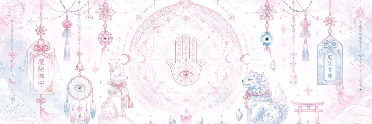 Aoi__fortune's profile banner image