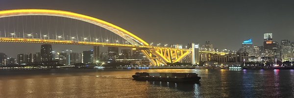 reckftp Profile Banner
