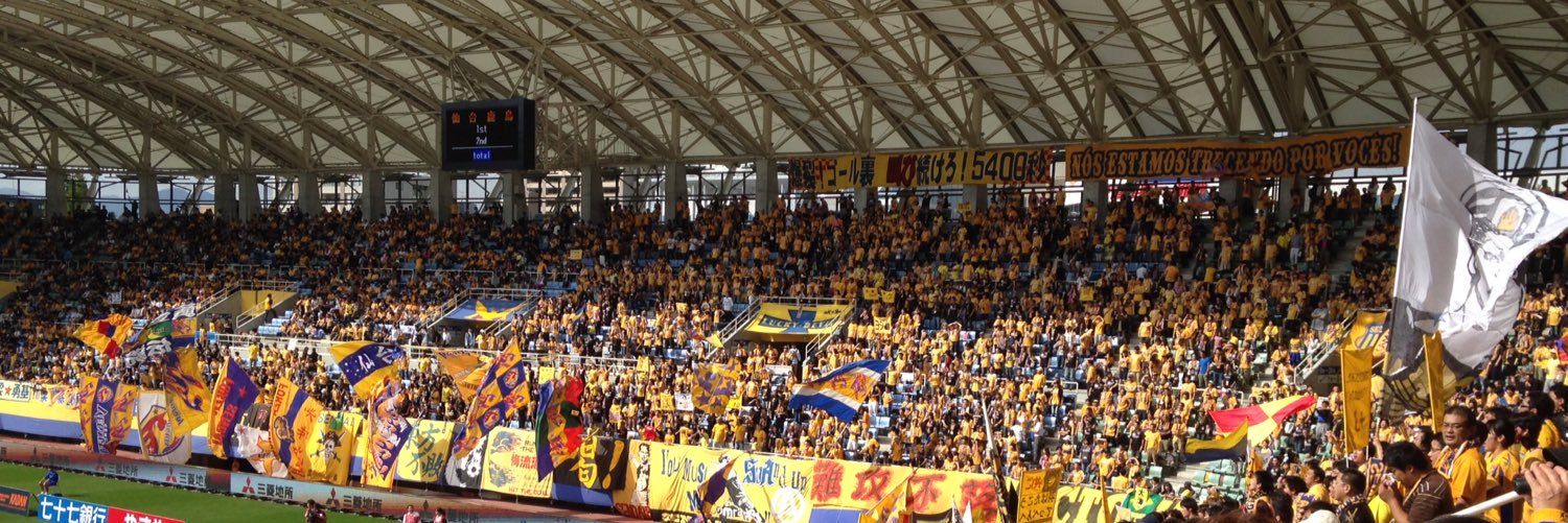 kaya banner