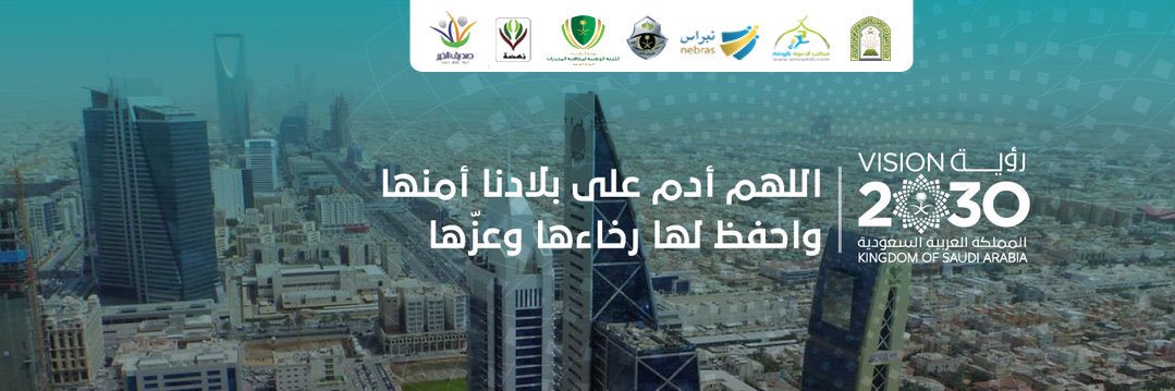 sdg70000's profile banner image