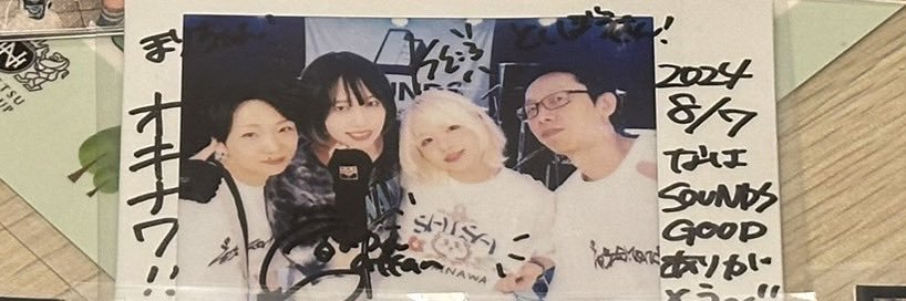 xiao1928's profile banner image