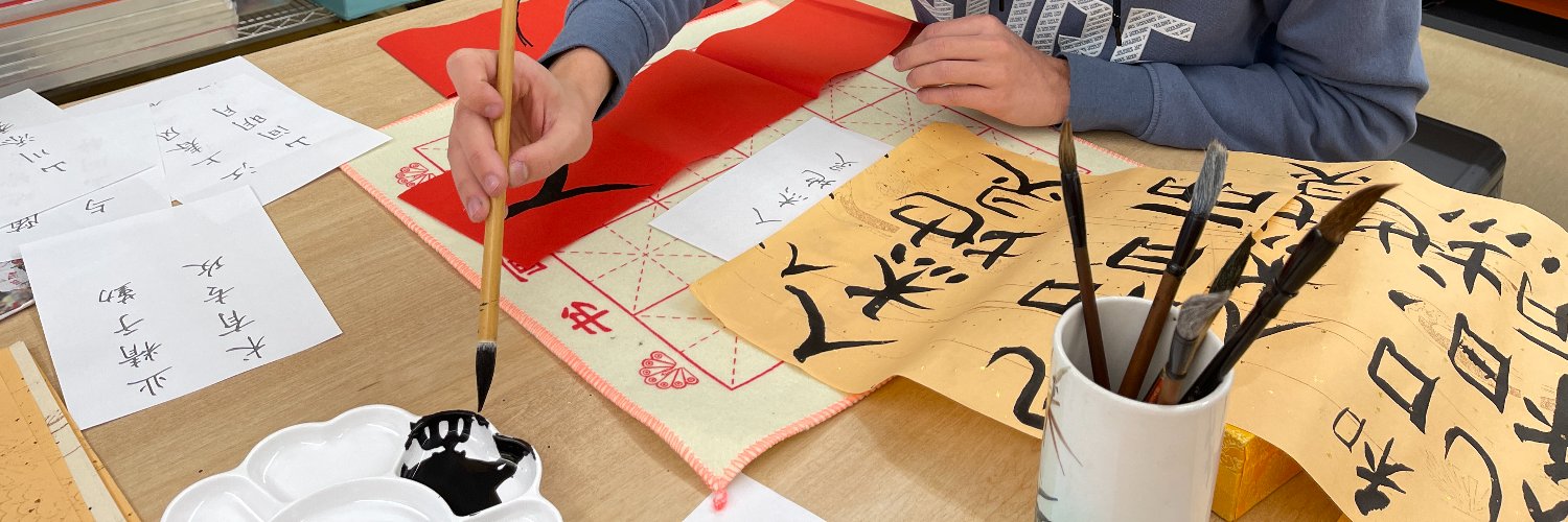 Kristen Kullberg banner