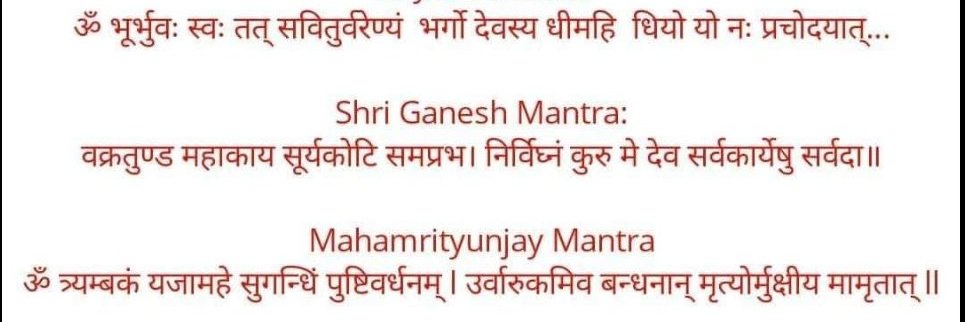 हरि प्रसाद banner