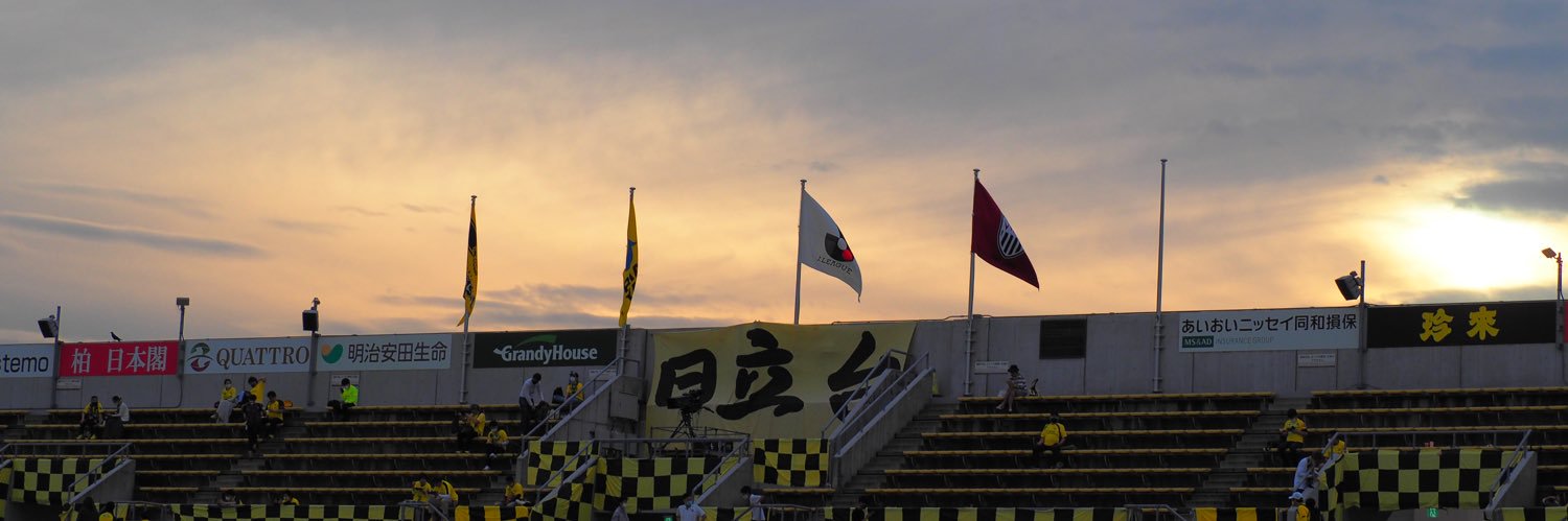 2525dado's profile banner image