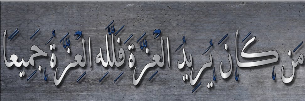 M_aldahi1's profile banner image