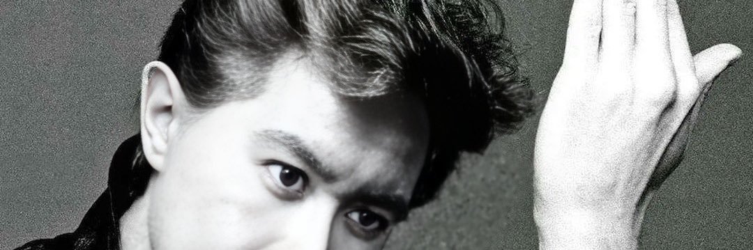R. I. banner