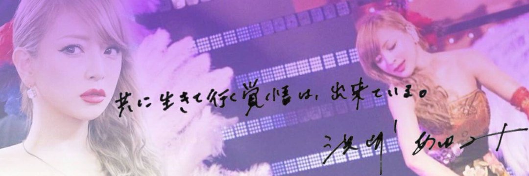 akinnko728's profile banner image