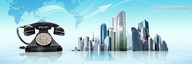 TelecomnewsCo's profile banner image