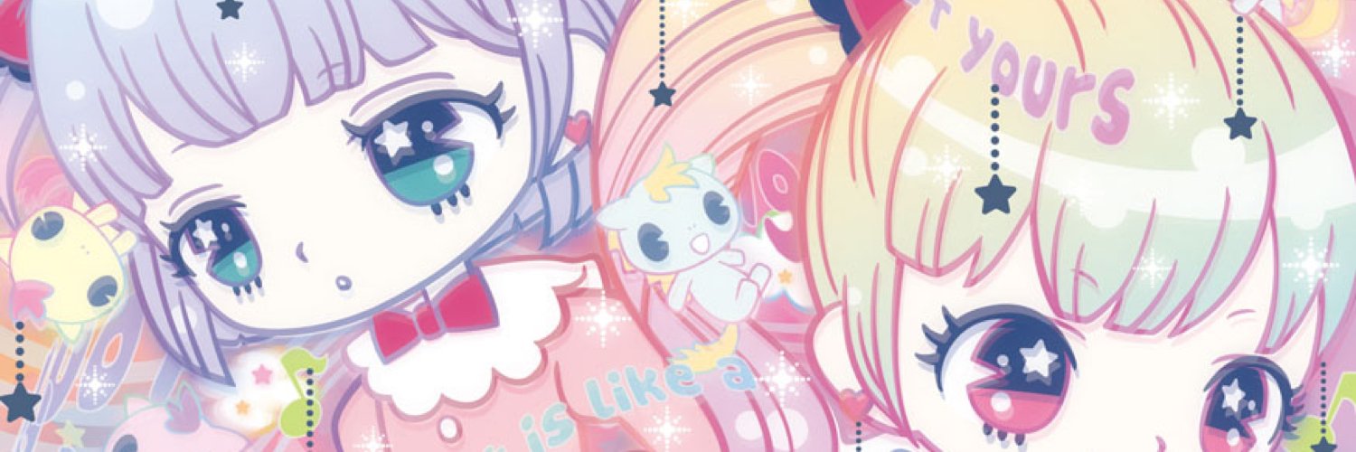 granphic2014's profile banner image