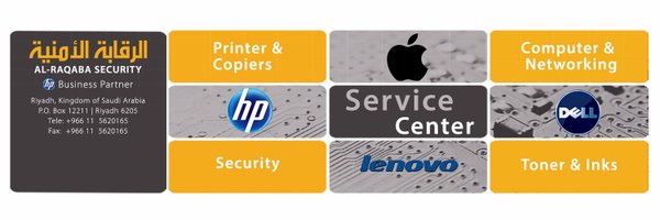 alraqaba Profile Banner