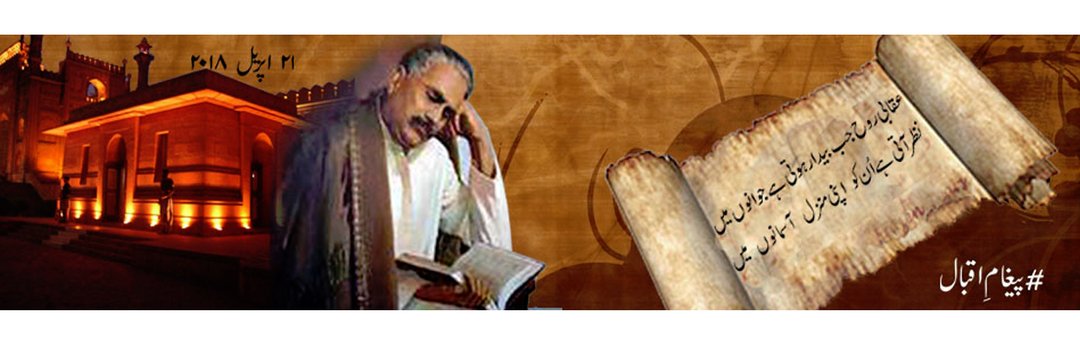 Zahmad41's profile banner image