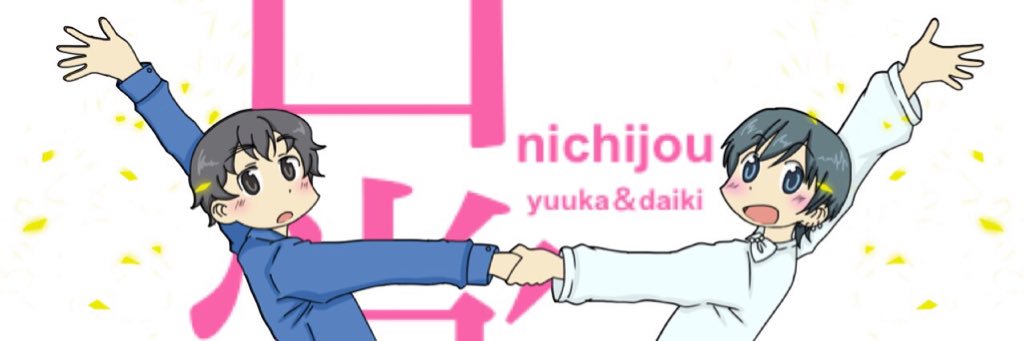 SriusSedna's profile banner image
