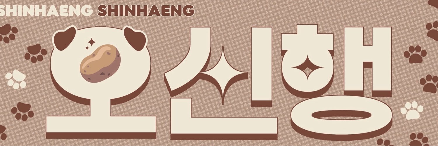 joinskk's profile banner image