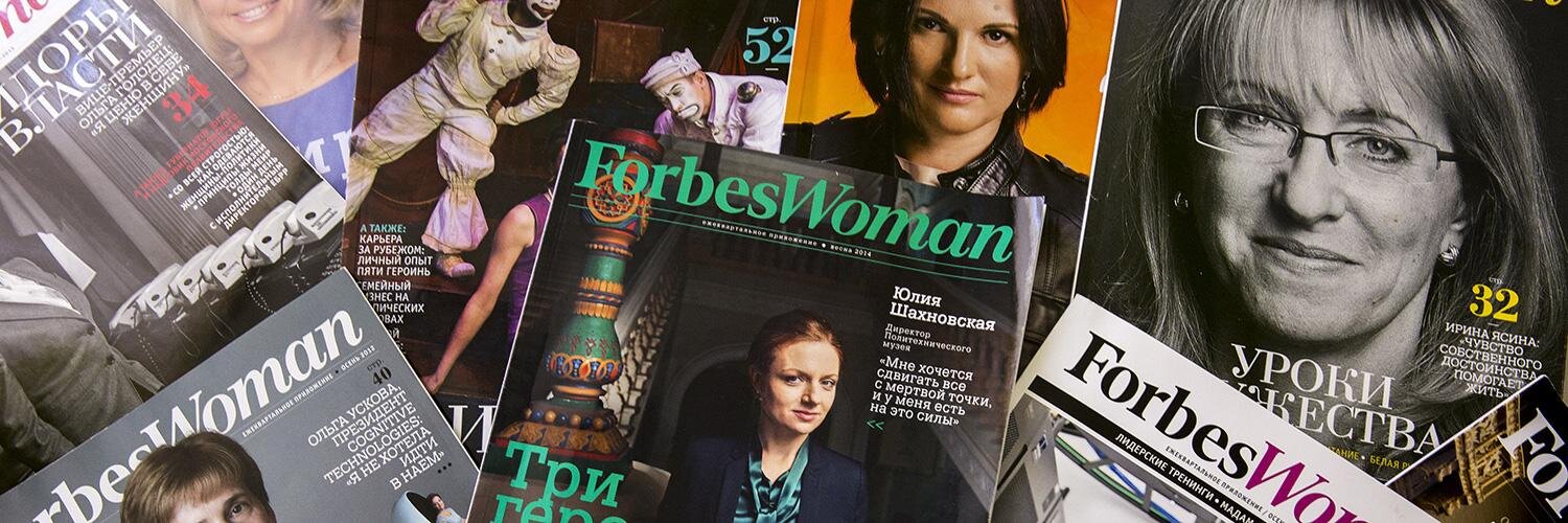 ForbesWoman_Rus's profile banner image